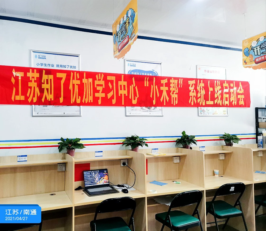 如何根据体型设计高效的篮球训练方案_2